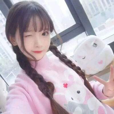 妖刀传说手游官方下载