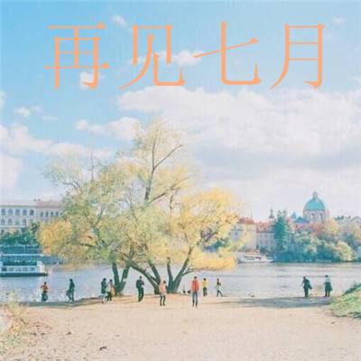 x战娘2私服版下载